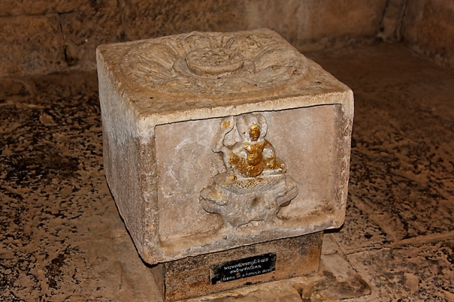 10-Prasat Hin Phanom Rung-101